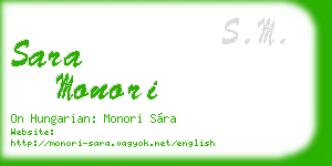sara monori business card