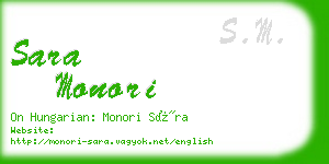 sara monori business card